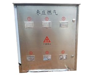 燃氣箱生產(chǎn)供應(yīng)
